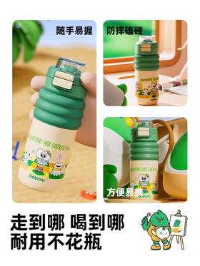 bablov儿童保温杯女学生高颜值吸管杯大容量水杯随行便携可爱杯子