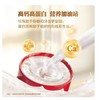安佳4谷高蛋高钙奶粉650g 商品缩略图3