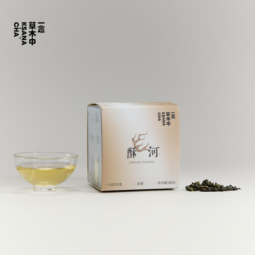 酥河·金萱乌龙 | 功夫口粮系列 | 100g原叶 | 乌龙茶类 商品图4