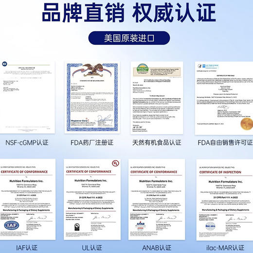 【保税仓】Spray For Life纳米褪黑素口腔睡眠喷雾26ml/瓶 褪黑素升级版 美国原装进口 商品图3