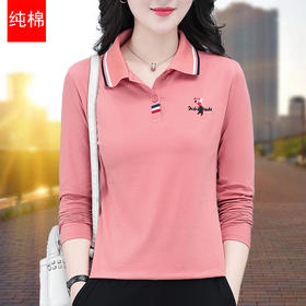 雀说t恤女纯棉长袖polo衫大码翻领打底衫女带领体恤运动女装上衣AL2122