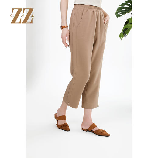 佐尔美简约百搭松紧腰100%绵羊毛长裤女E34KC26 商品图2
