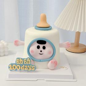 加高小兔子奶瓶卡通蛋糕-加高艺术蛋糕