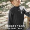 【宝宝服饰】嫚熙童装儿童长袖T恤秋季男女宝打底衫上衣 商品缩略图2