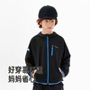 英氏儿童外套秋冬季时尚男童连帽外套秋季户外休闲男生外套新款 商品缩略图3