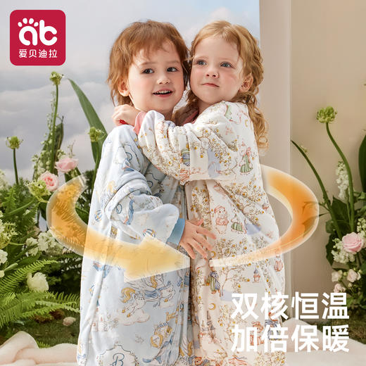 【英氏】爱贝迪拉婴儿睡袋薄款秋冬恒温冬天宝宝儿童防踢被子神器四季通用 商品图4