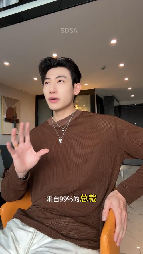 T4343SDSA秋季新款男士痞帅纯色亲肤玉米格设计圆领长袖T恤百搭时尚 商品图0