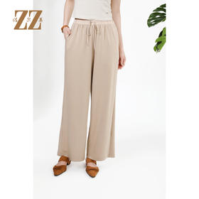 佐尔美秋季上新 时尚简约气质抽绳长裤女M51KC09