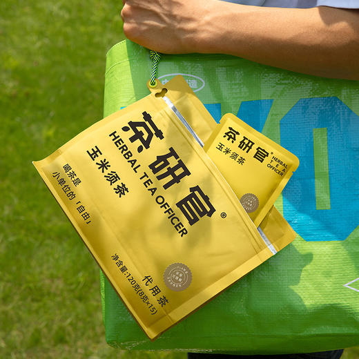 茶研官 玉米须茶 商品图7