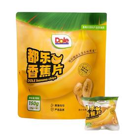 都乐 香蕉片 150g/袋（10袋）