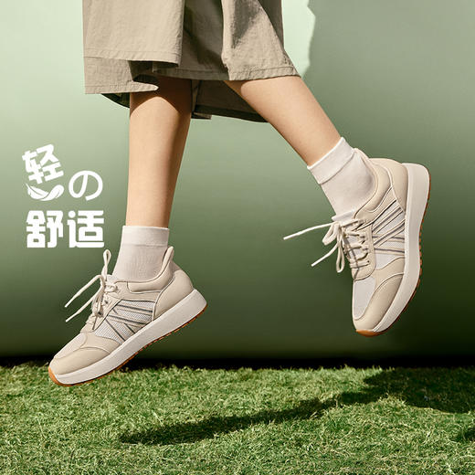 Pansy盼喜日本女鞋小蛮腰一脚蹬轻便鞋HD4237 商品图2