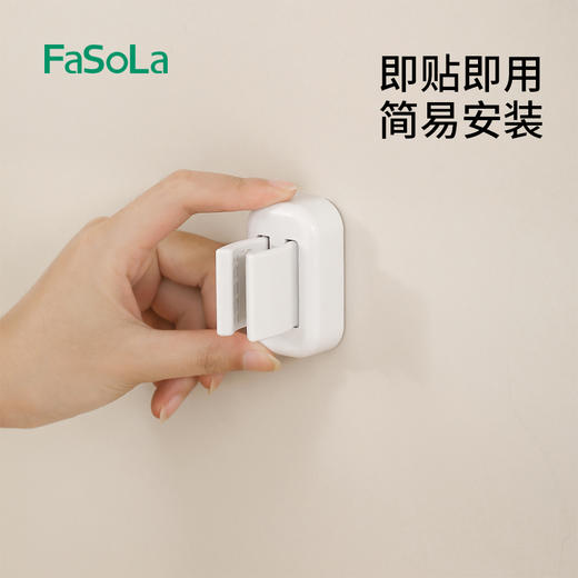 FaSoLa电动牙刷架置物架卫生间免打孔壁挂式牙刷收纳架牙具收纳架多功能夹 商品图4