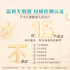 艾惟诺儿童柔顺保湿洗发露 354ml+儿童柔护保湿沐浴露 532ml 商品缩略图4