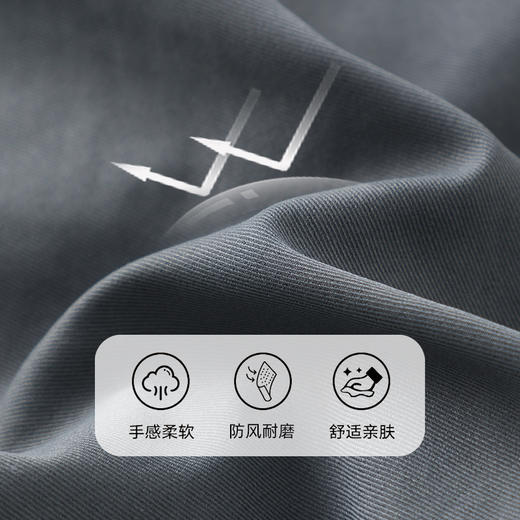 【A类品质，五种裤型可选】【防风耐磨，鹿皮质感】秋季山系户外儿童软壳全地形防风裤系列中大童舒适工装裤百搭男女童裤子100% 商品图2