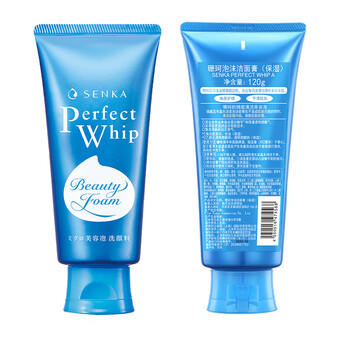 珊珂保湿泡沫洁面膏120g*2洗面奶男女士控油去角质日本进口洁面乳 商品图1