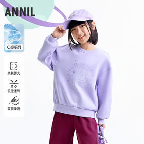 【实体店同款】女童圆领卫衣秋季新款安奈儿童装AG531003