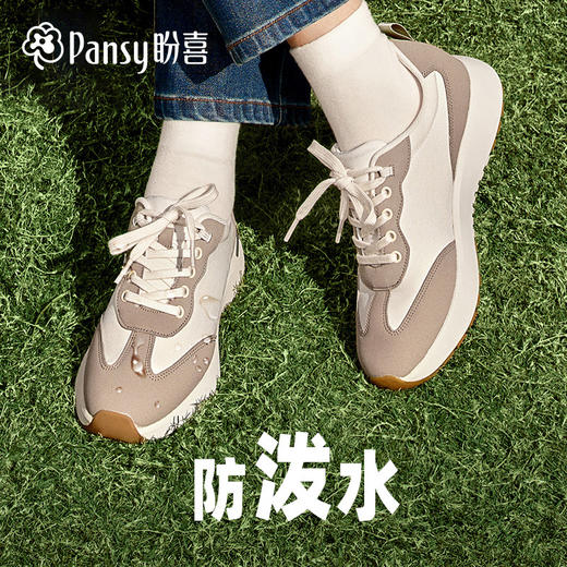 Pansy盼喜女鞋春季妈妈鞋子日系软底运动休闲鞋厚底低帮轻便女款HD4201 商品图2