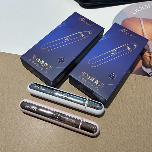 化妆师和博主推荐💅【新品闪美Shrmeil电动修眉刀】立体圆弧刀头360°全方位无死角快速修眉 商品图0