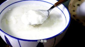 10道护眼明目的家常菜之——姜撞奶