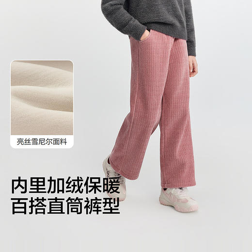 巴拉巴拉balaOne童装女童加绒直筒儿童裤子2025冬装新款保暖时尚 商品图3