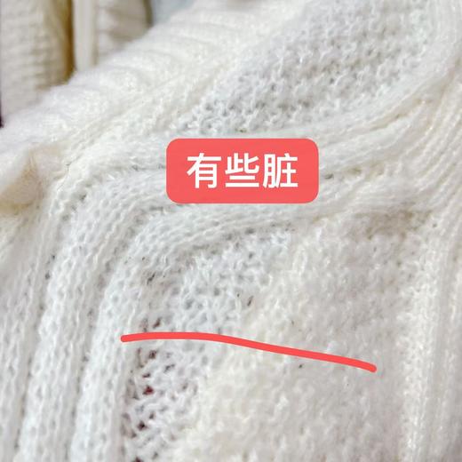 【孤品捡漏】有些脏G02针织米白假两件连帽针织衫-喜出 商品图2