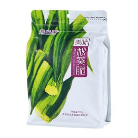 喜龙果 美味秋葵脆 125g/袋