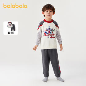 【商场同款】巴拉巴拉宝宝睡衣套装冬季加厚半边绒男童家居服保暖