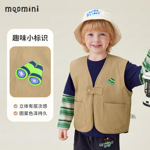 【90-140】【MQDmini】男童春秋马甲外套 商品图4