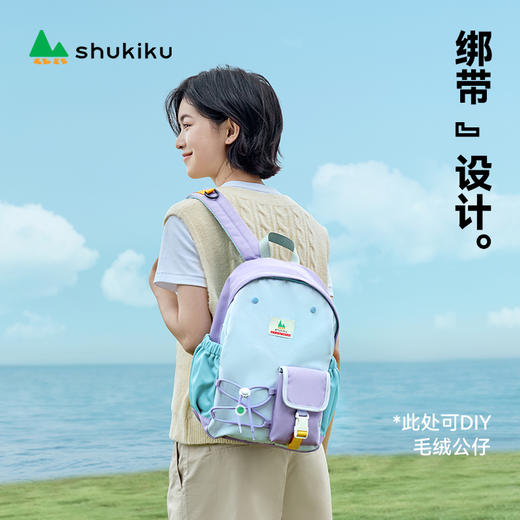 shukiku乐兜兜双肩背包 商品图5