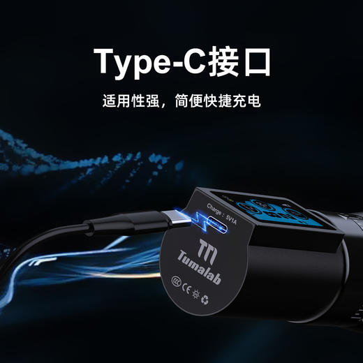 马牌MAX无线纹身笔可调行程纹身机割线刺青打雾马达一体惊蛰器材 商品图4