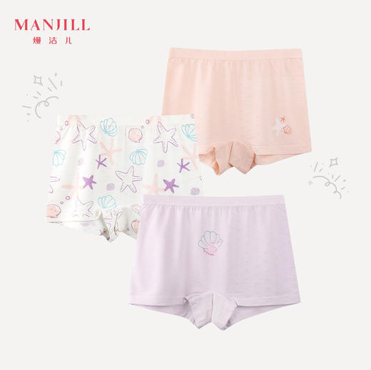 【商场同款】【3条装】熳洁儿 女童平角裤舒适莫代尔内裤可爱印花25202603 商品图0
