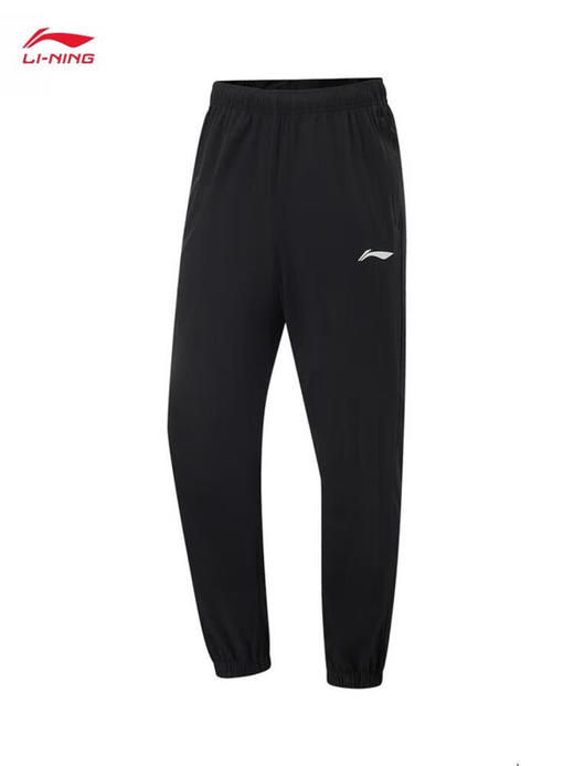 李宁反光速干凉爽束脚运动长裤男25春季新款简约大方跑步裤子AYKV129 商品图5