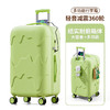 【大容量雪糕行李箱】28寸结实耐用加厚 20寸24密码旅行拉杆皮箱子 国庆假期出游  商品缩略图11