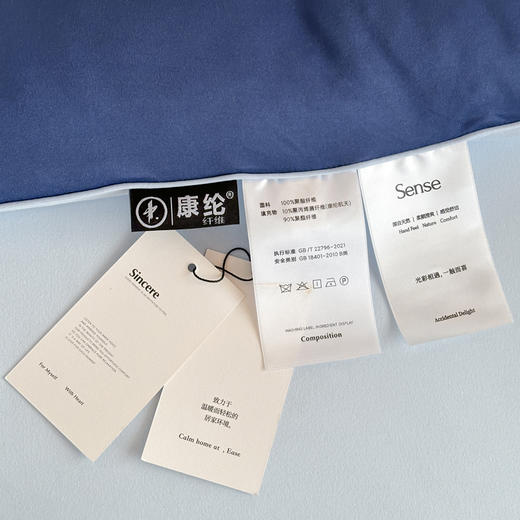 自然醒康纶航天系列-康纶深睡被TD 商品图14