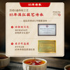 凤牌 红茶 经典58 云南凤庆滇红特级 380g纸盒装 茶叶 25年新茶 /水饮冲调 /茗茶 /红茶 商品缩略图2