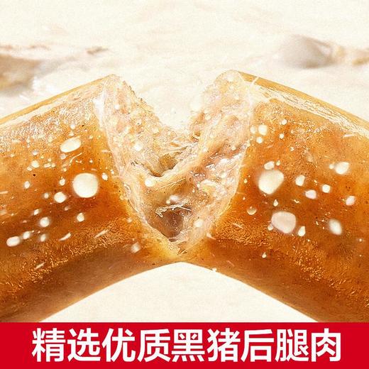 齐赞鲜炖骨汤黑猪爆汁肠芝士味 商品图2