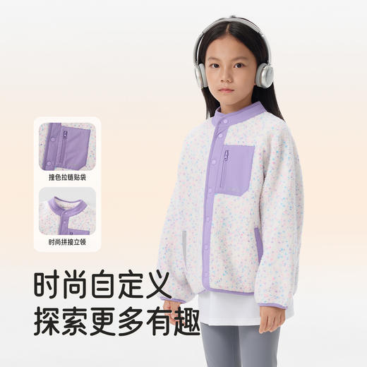 英氏儿童短外套女宝女童夹克秋冬保暖防寒外穿户外舒适休闲百搭 商品图2