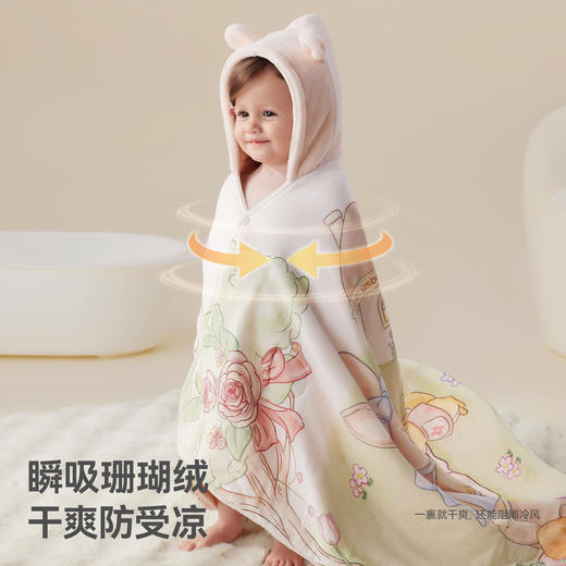 贝肽斯儿童浴巾超软新生婴儿全棉带帽斗篷可穿宝宝速干a类洗澡巾 商品图2