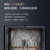 卡萨帝（Casarte）洗碗机 CWY18-S566GHU1 商品缩略图4