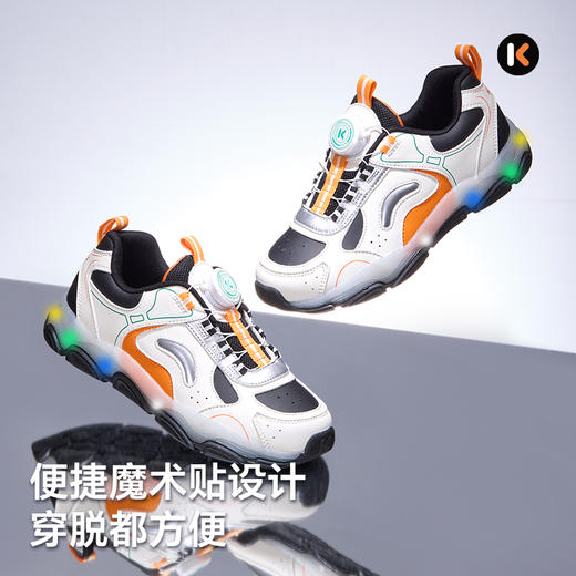 卡特兔童鞋儿童运动鞋男童2025秋季新品闪灯鞋防滑耐磨透气跑步鞋 商品图4