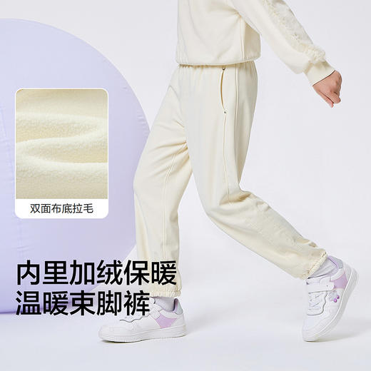 巴拉巴拉balaOne童装儿童加绒裤子女童运动长裤2025冬装新款保暖 商品图3