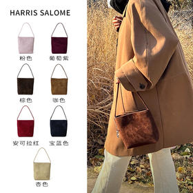（小眠专属）Harris Salome复古羊猄皮单肩水桶包