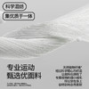 【49元任选3双】【腾飞系列】2025新品女中筒普拉提袜子专业防滑地板袜条纹设计点胶瑜伽袜（活动产品，收货7天内支持退换） 商品缩略图3