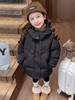 【孤品捡漏】G45女童黑色连帽加厚棉服-喜出 商品缩略图1