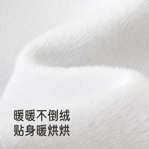 英氏宝宝套装衣服秋冬新款男女童长袖卫衣长裤婴儿两件套加绒保暖 商品图1