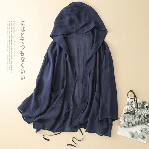 GYH 2891轻盈凉感连帽系带休闲上衣 商品图3