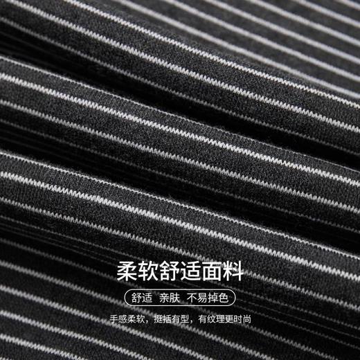 百媚生 休闲阔腿裤女春秋季条纹休闲裤慵懒遛弯直筒裤BLY 商品图3