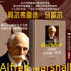 雄鹰翱翔：阿尔弗雷德·马歇尔传（1842-1924）/经济思想译丛/［澳］彼得·格罗尼维根 著/程晨 译/浙江大学出版社 商品缩略图0
