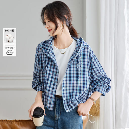 雀说蓝色格子长袖连帽衬衫女装早秋新款通勤韩系宽松小个子衬衣AL57100 商品图0