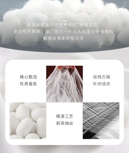 【帕罗】B3F | 卡其色桑蚕丝短袖衬衫 商品图5